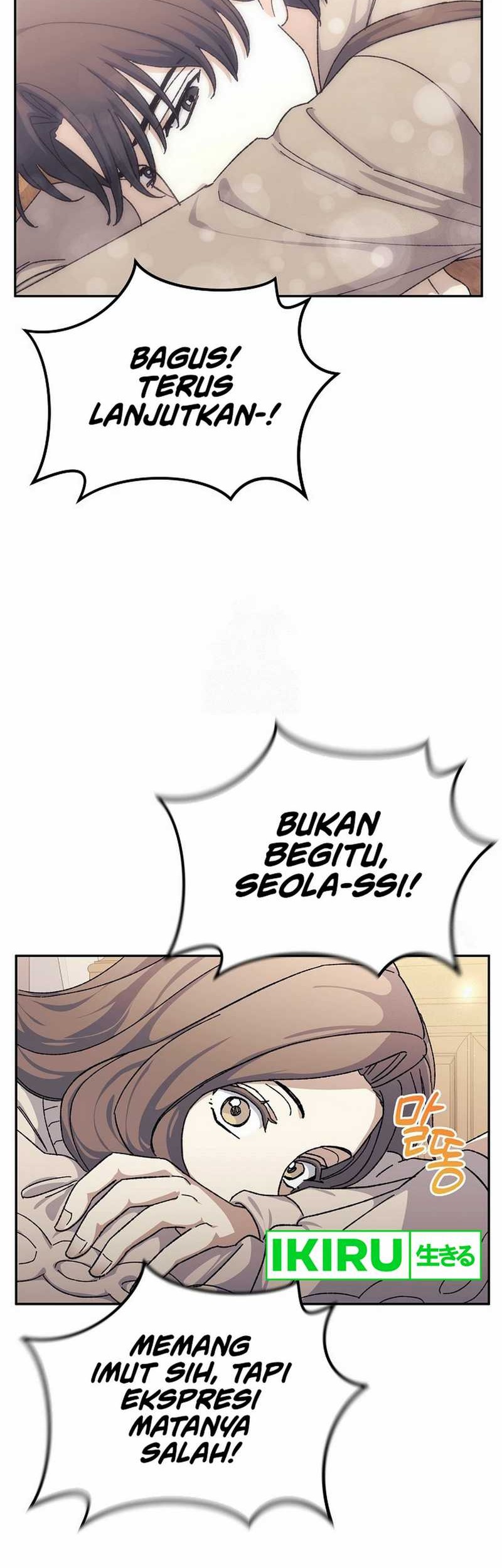 The Game’s Addict Reset Chapter 19 Gambar 43