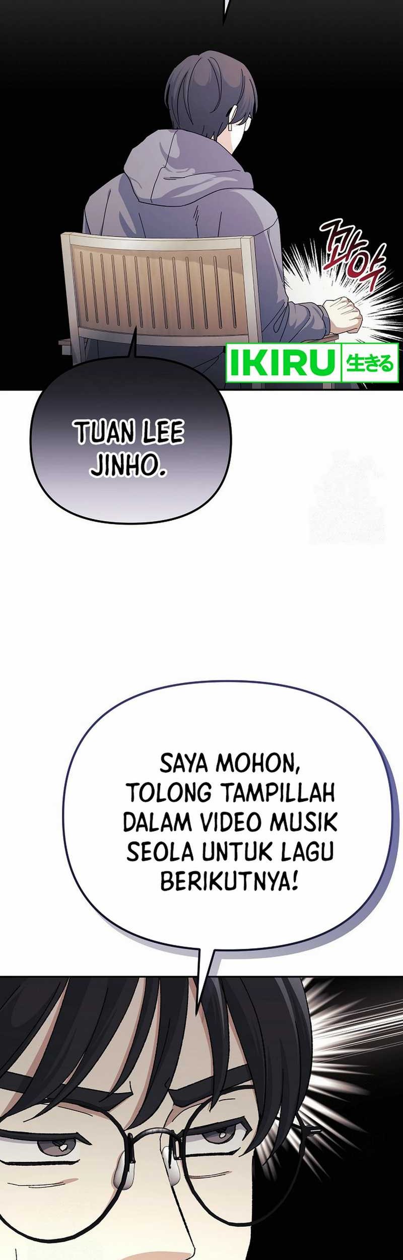 The Game’s Addict Reset Chapter 19 Gambar 14