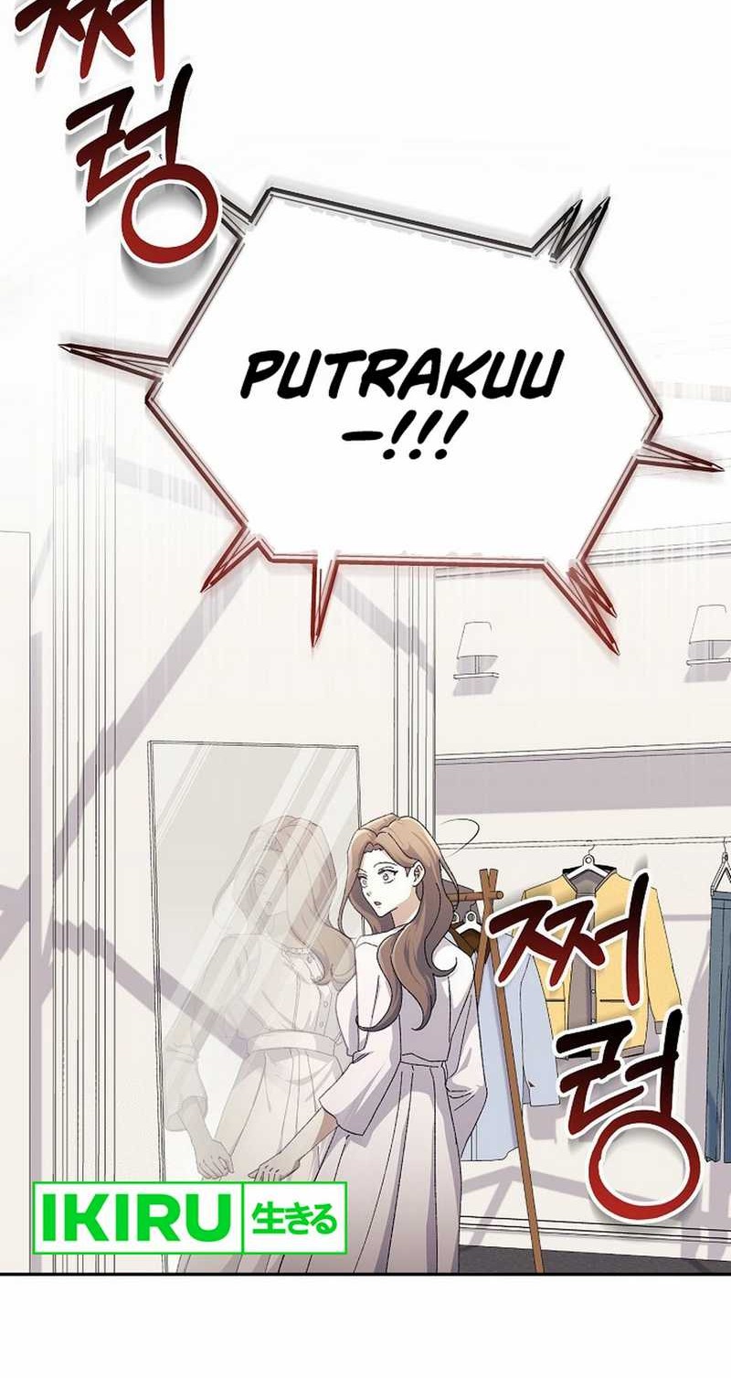 The Game’s Addict Reset Chapter 19 Gambar 25