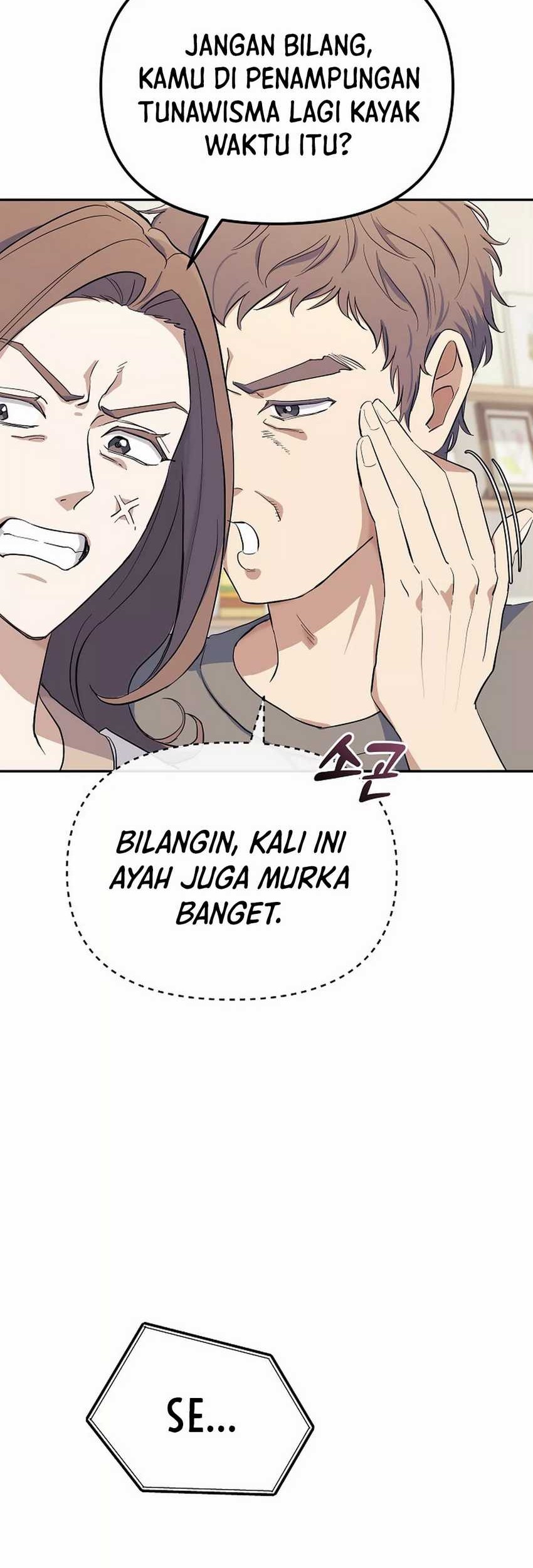 The Game’s Addict Reset Chapter 1 Gambar 18