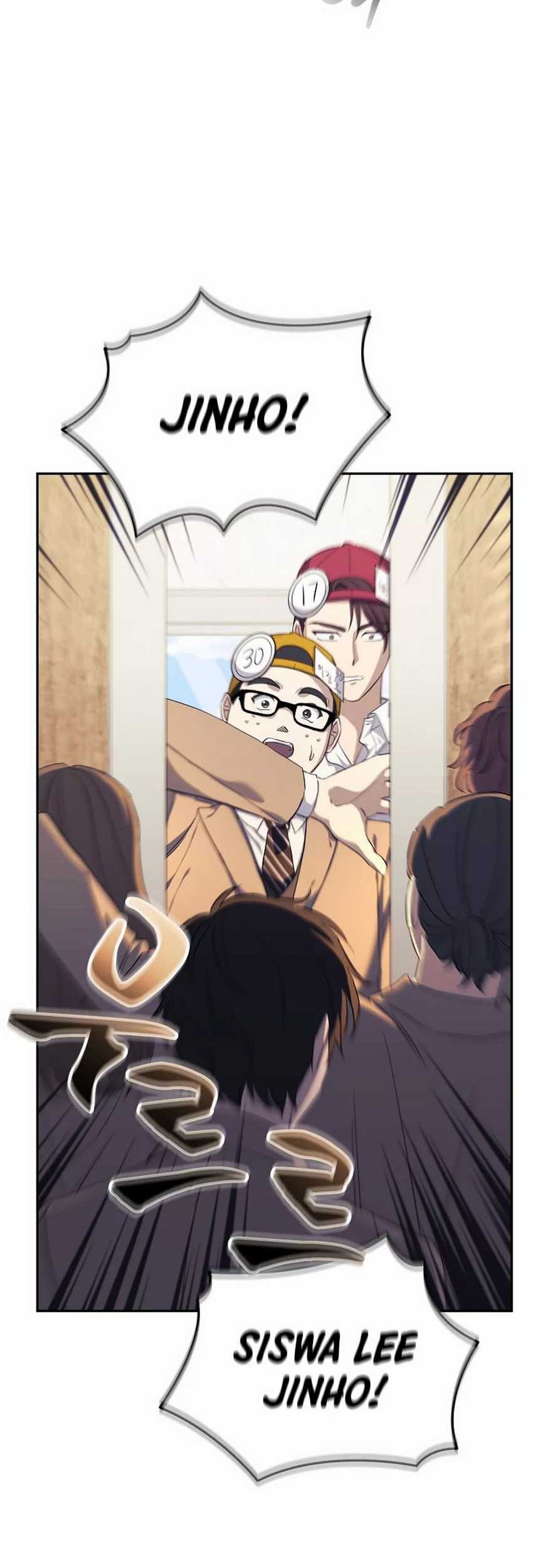 The Game’s Addict Reset Chapter 1 Gambar 80