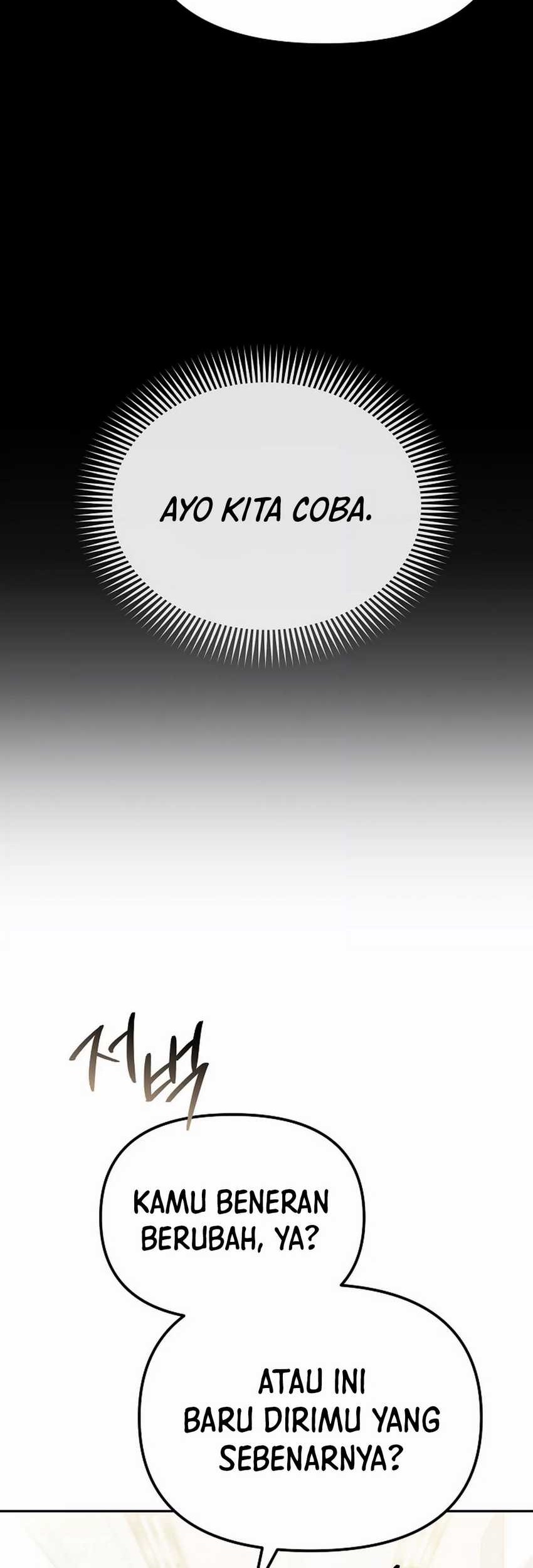 The Game’s Addict Reset Chapter 1 Gambar 75