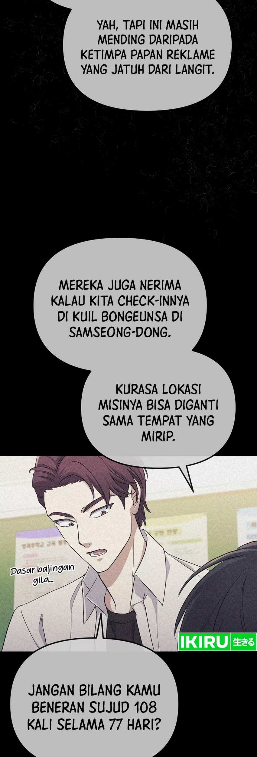 The Game’s Addict Reset Chapter 1 Gambar 98