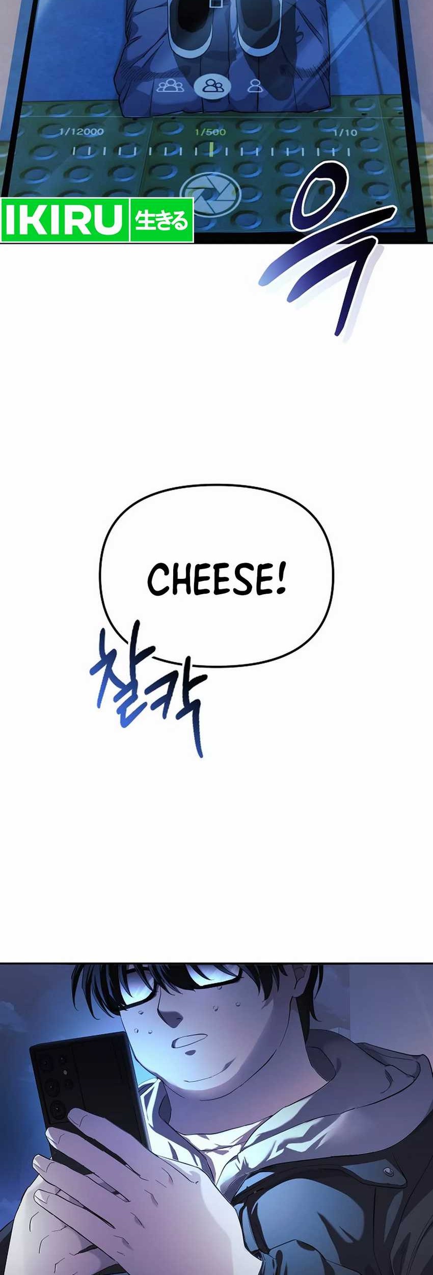 The Game’s Addict Reset Chapter 1 Gambar 5