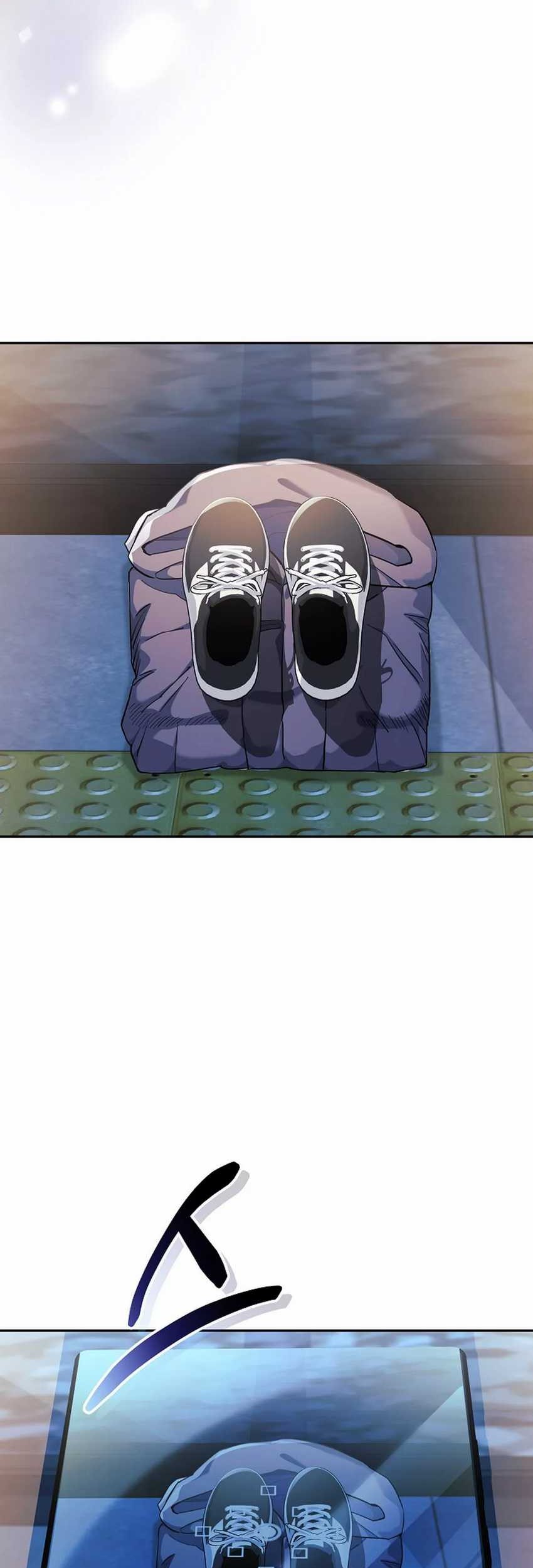 The Game’s Addict Reset Chapter 1 Gambar 4