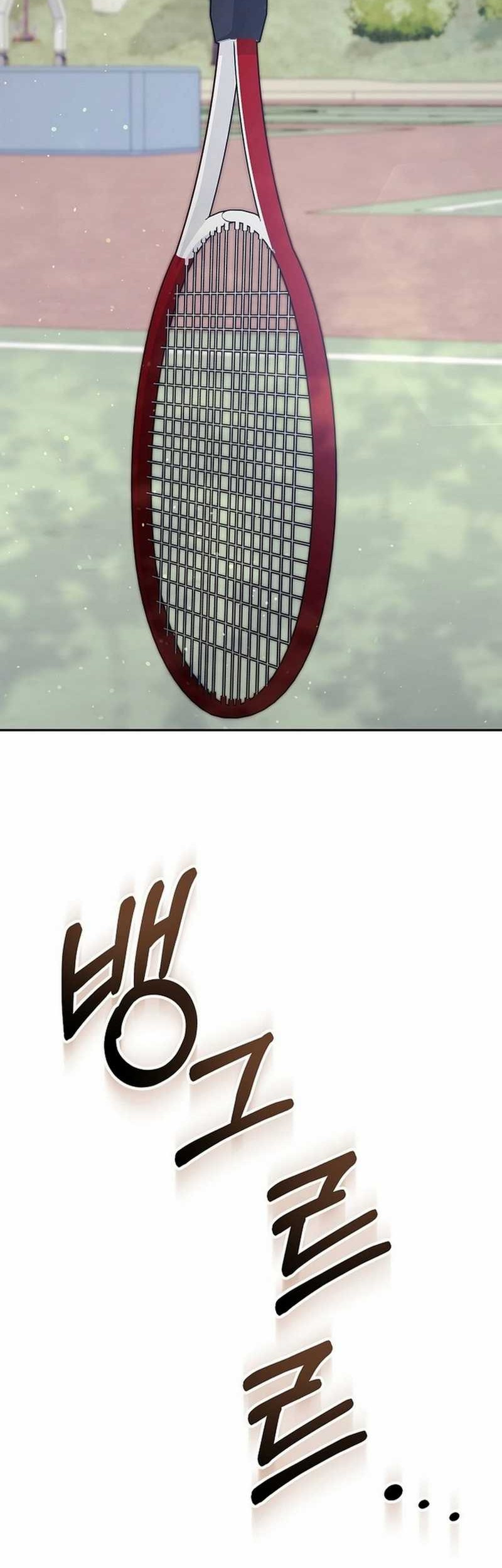 The Game’s Addict Reset Chapter 10 Gambar 46