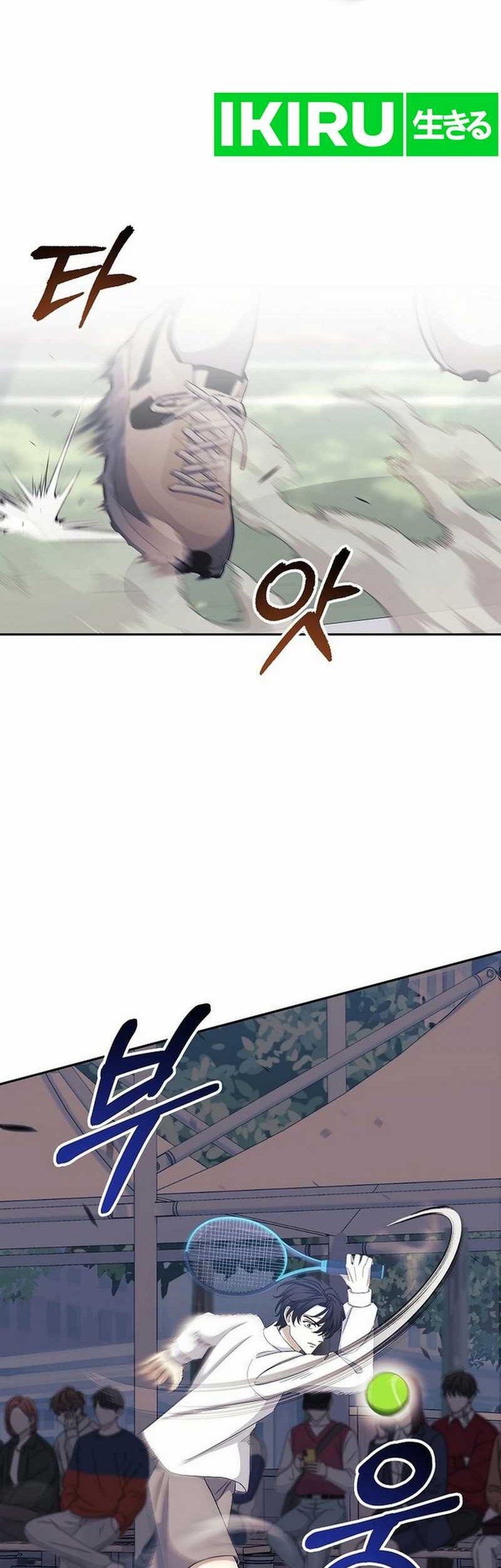 The Game’s Addict Reset Chapter 10 Gambar 48