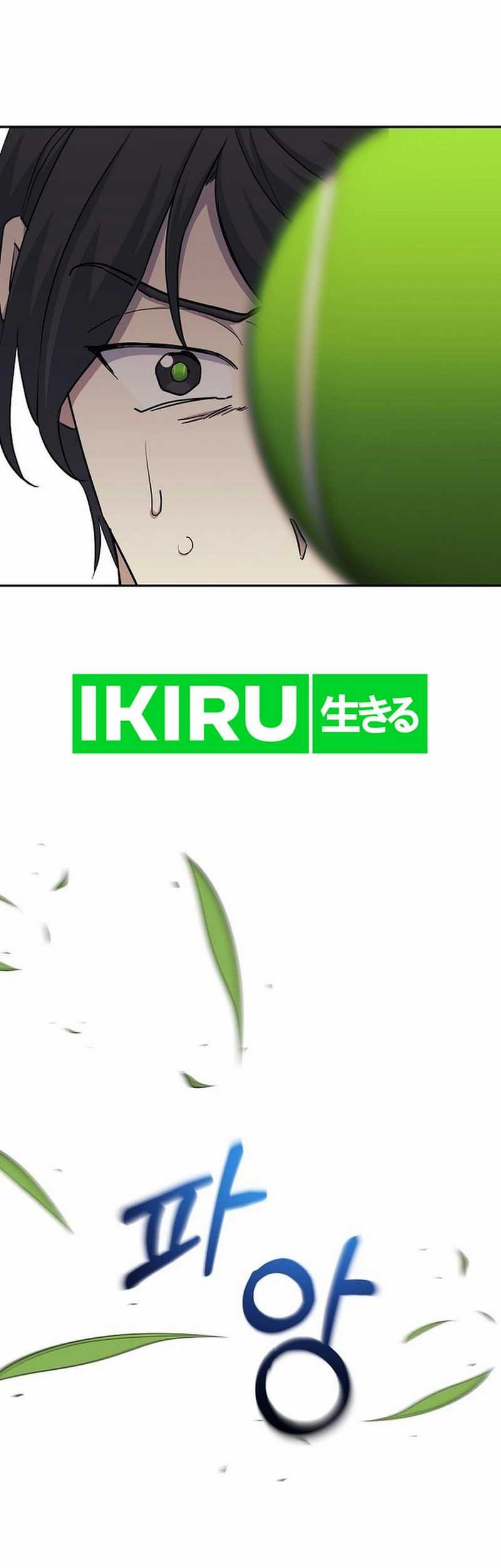 The Game’s Addict Reset Chapter 10 Gambar 52