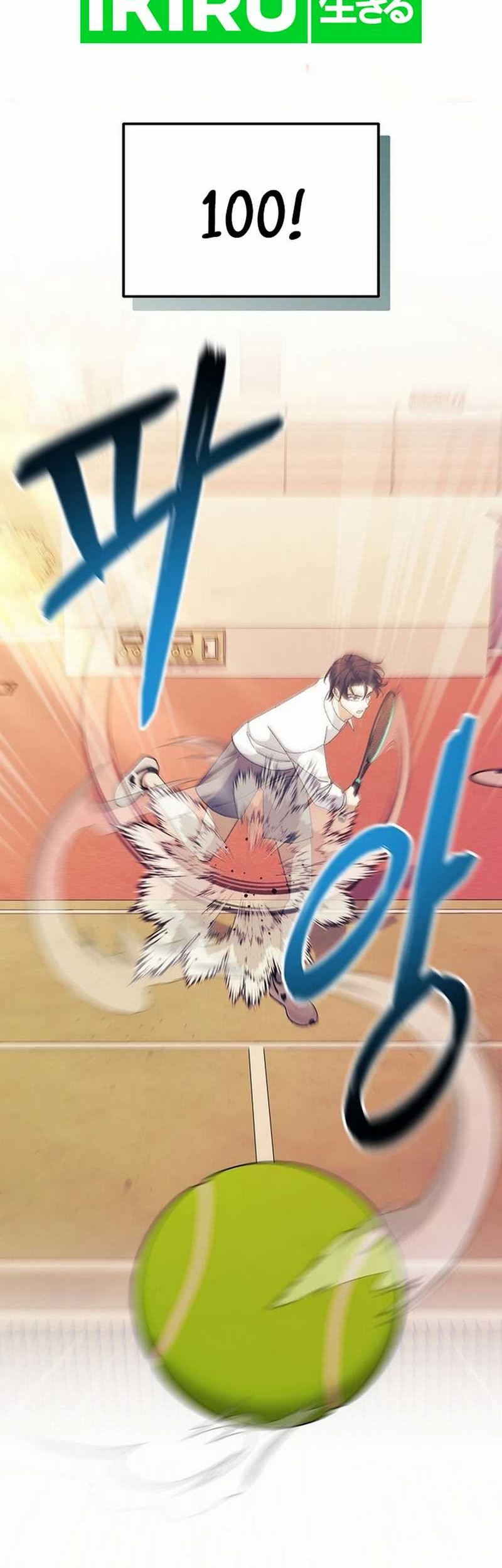 The Game’s Addict Reset Chapter 10 Gambar 4