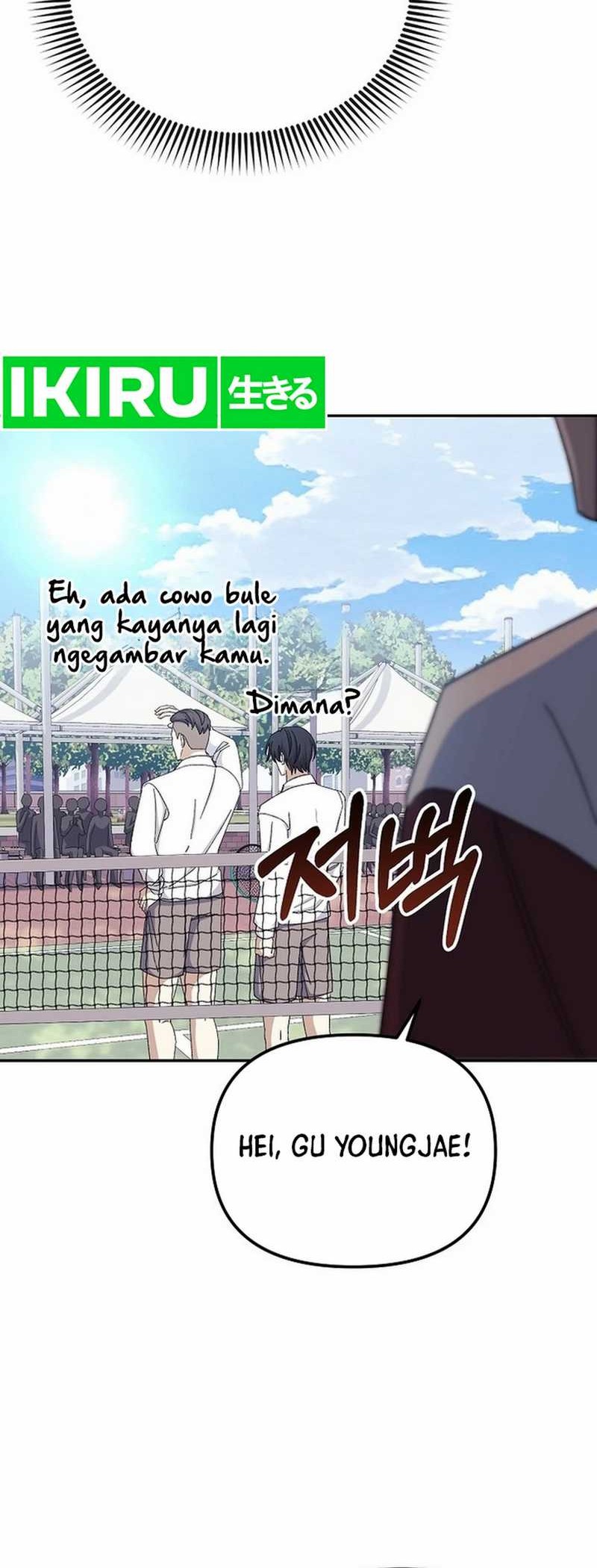 The Game’s Addict Reset Chapter 10 Gambar 29