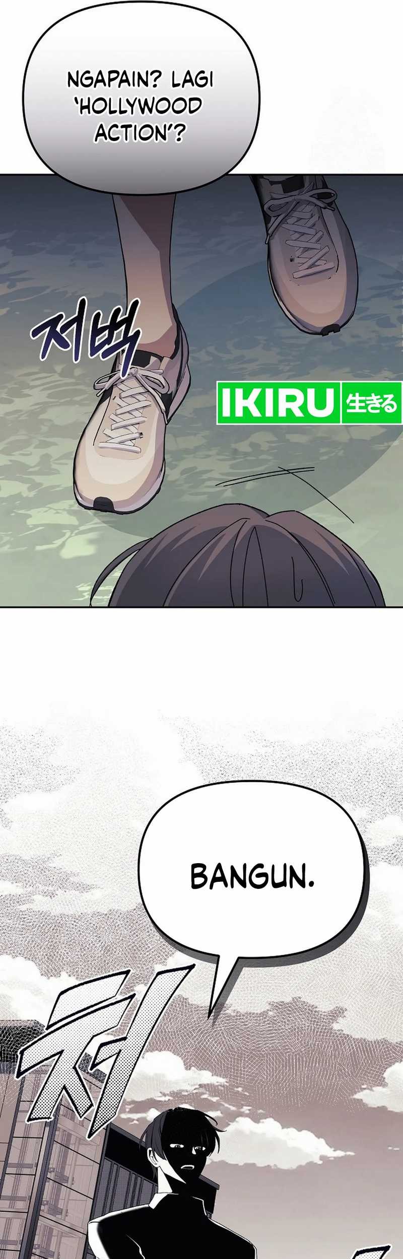 The Game’s Addict Reset Chapter 11 Gambar 36