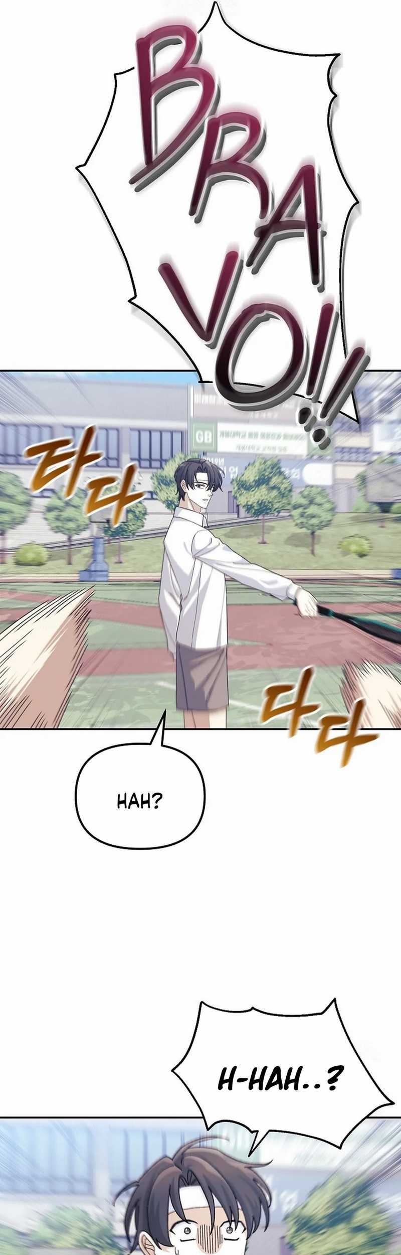 The Game’s Addict Reset Chapter 11 Gambar 39