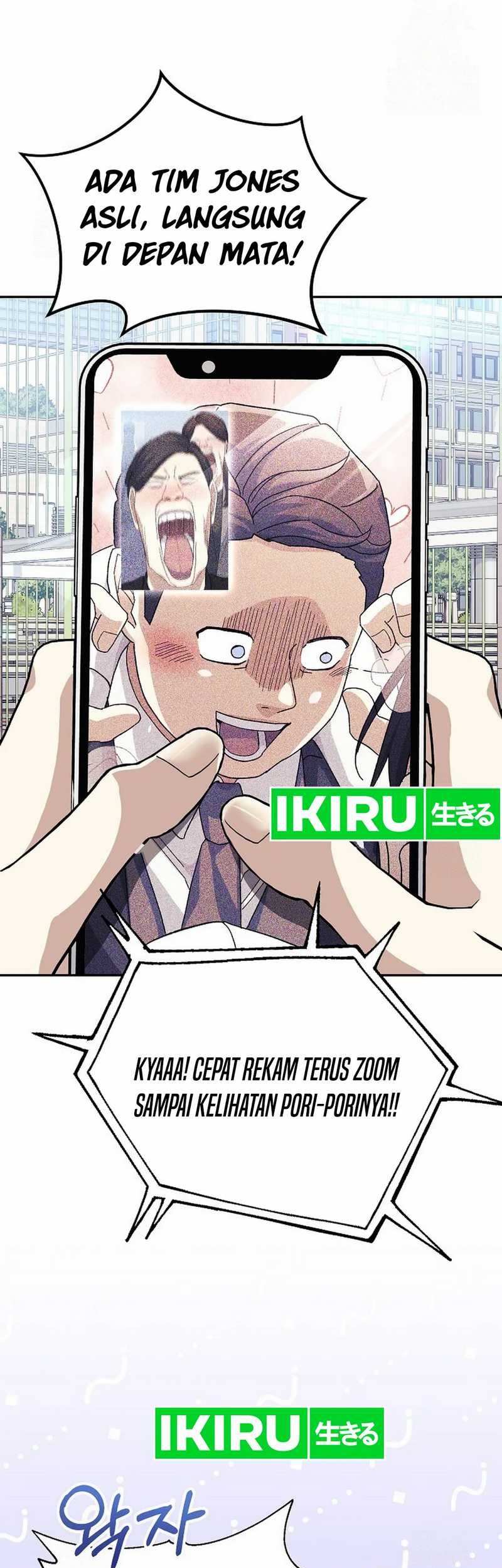 The Game’s Addict Reset Chapter 11 Gambar 46