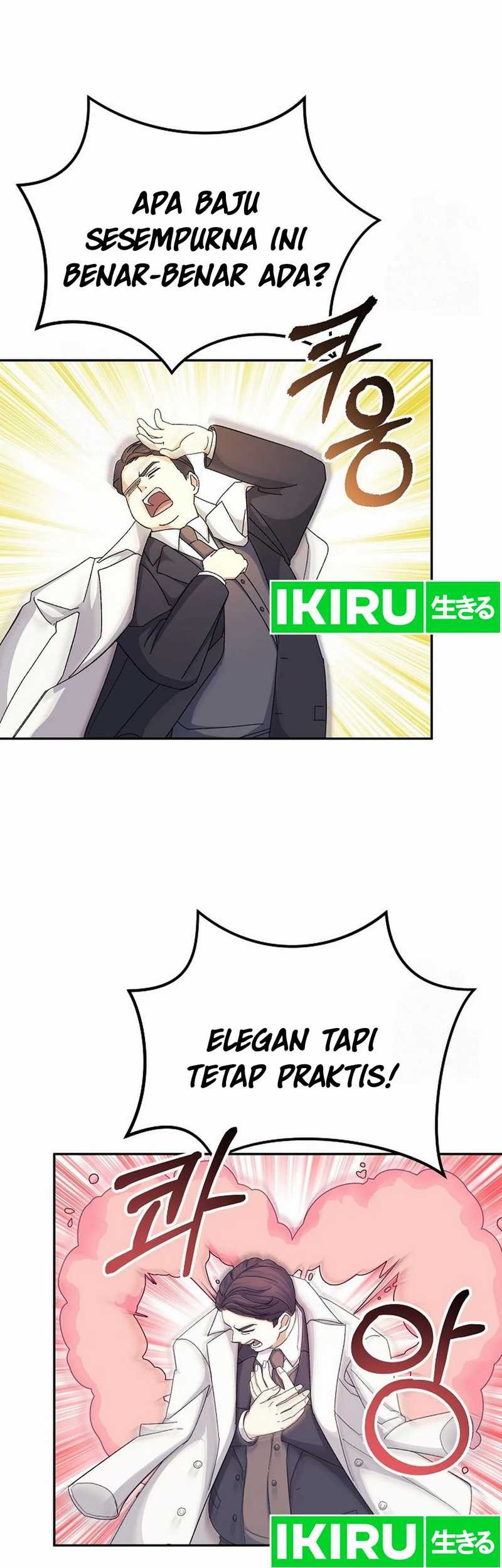 The Game’s Addict Reset Chapter 11 Gambar 55