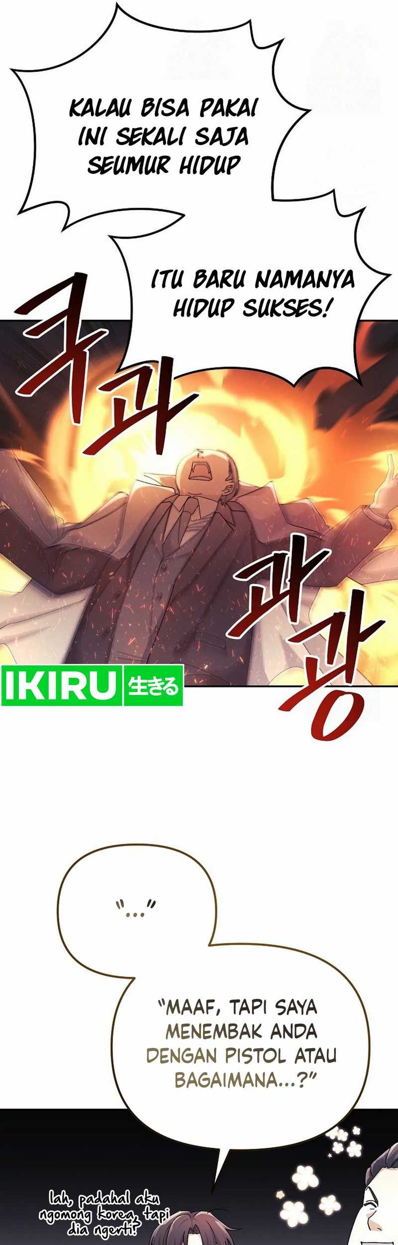 The Game’s Addict Reset Chapter 11 Gambar 57