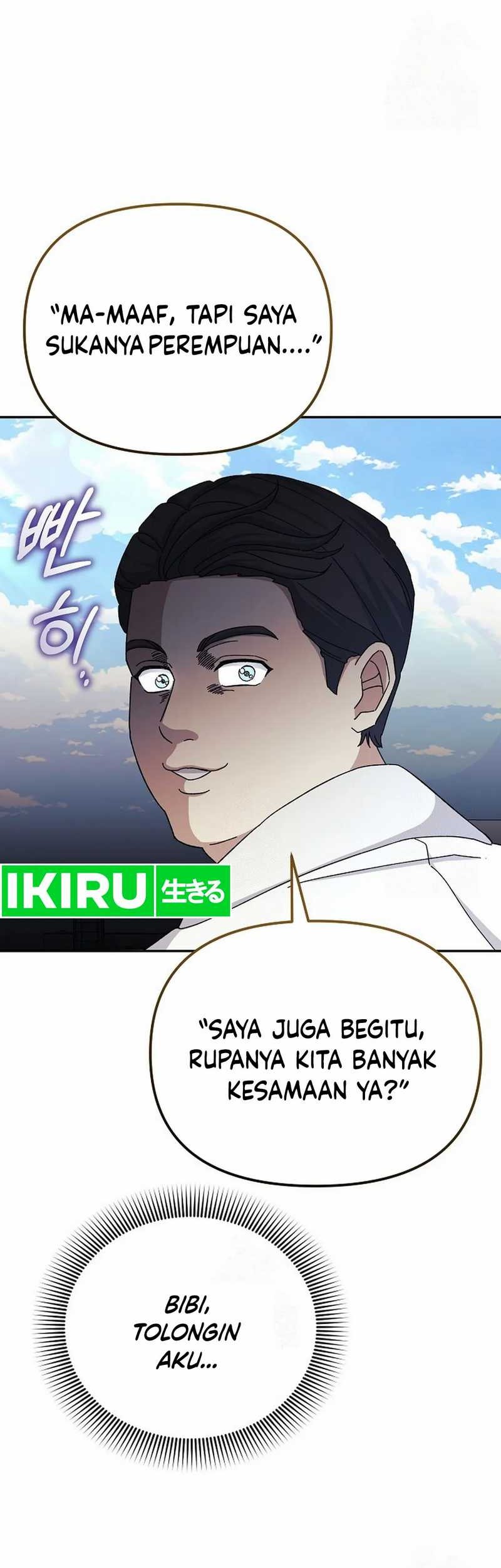 The Game’s Addict Reset Chapter 11 Gambar 62