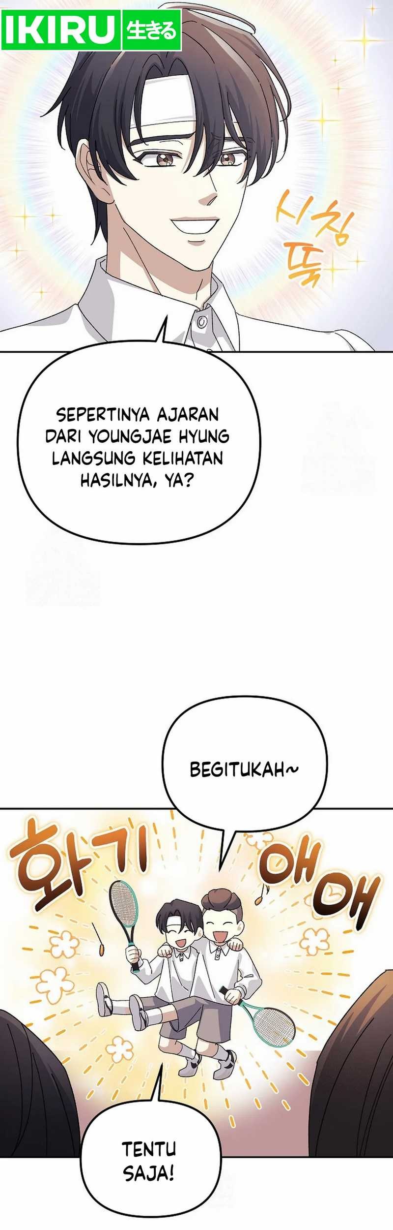 The Game’s Addict Reset Chapter 11 Gambar 4