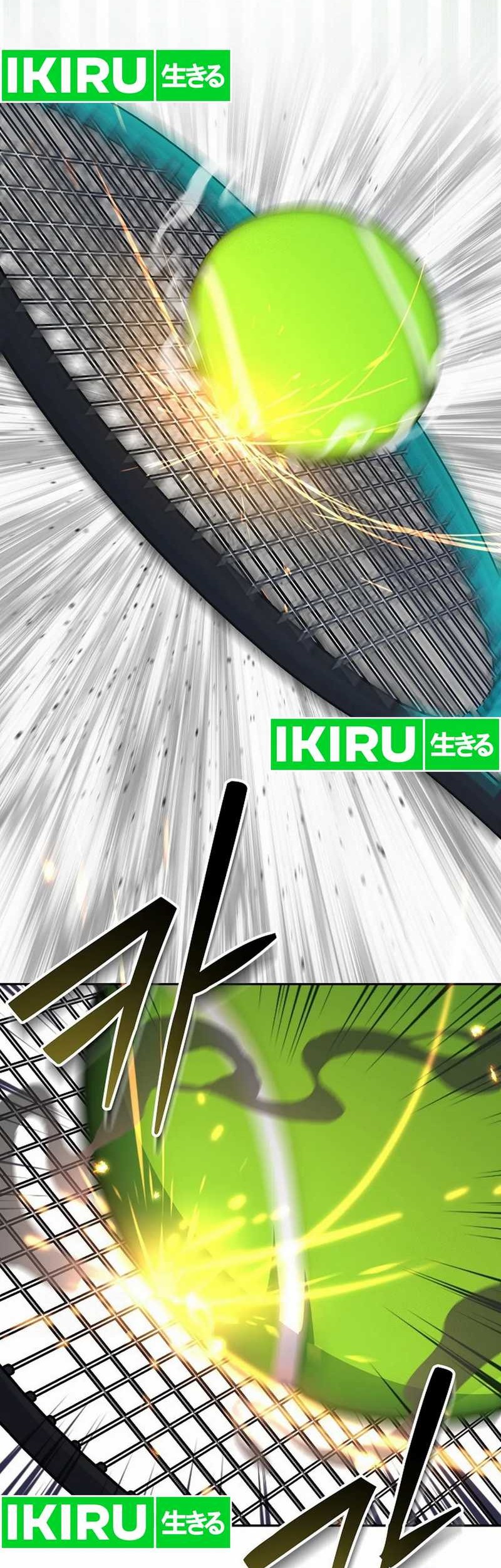 The Game’s Addict Reset Chapter 11 Gambar 21