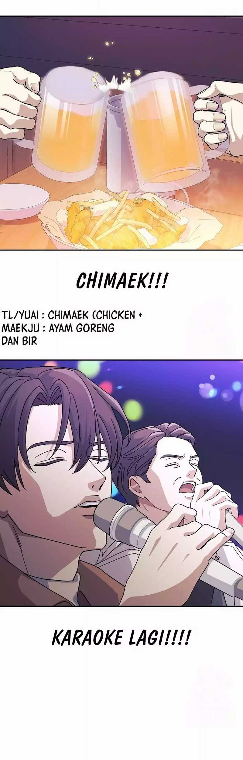 The Game’s Addict Reset Chapter 12 Gambar 54