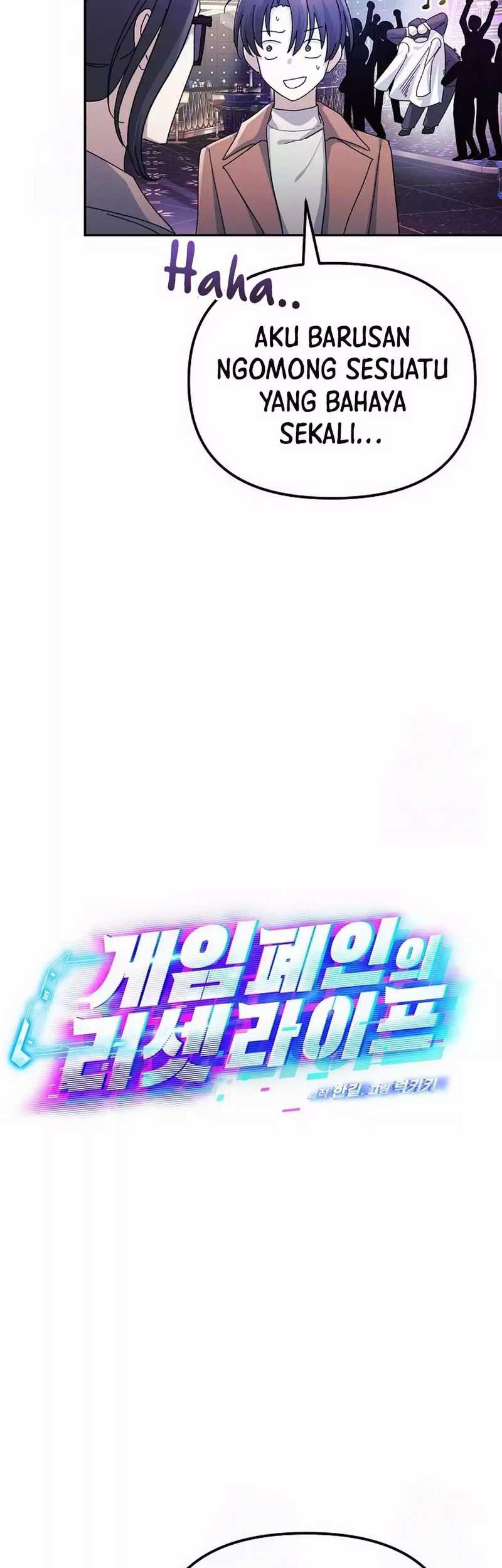 The Game’s Addict Reset Chapter 12 Gambar 14