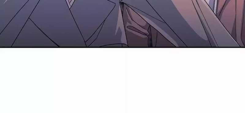 The Game’s Addict Reset Chapter 12 Gambar 16