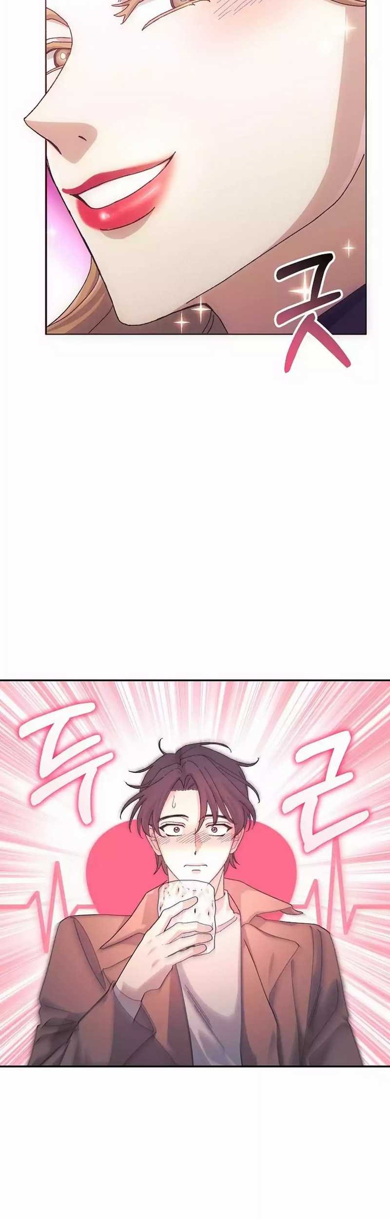 The Game’s Addict Reset Chapter 12 Gambar 20