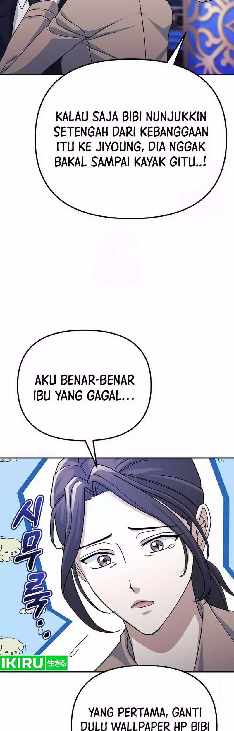 The Game’s Addict Reset Chapter 12 Gambar 33