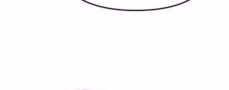 The Game’s Addict Reset Chapter 12 Gambar 35