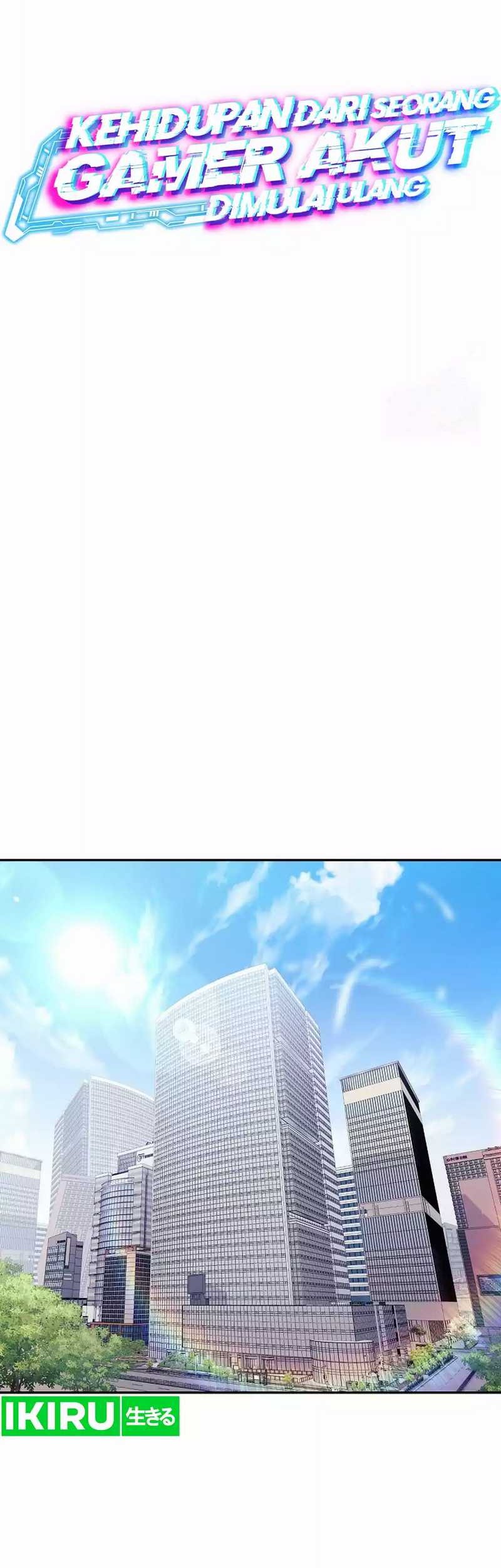 The Game’s Addict Reset Chapter 13 Gambar 17