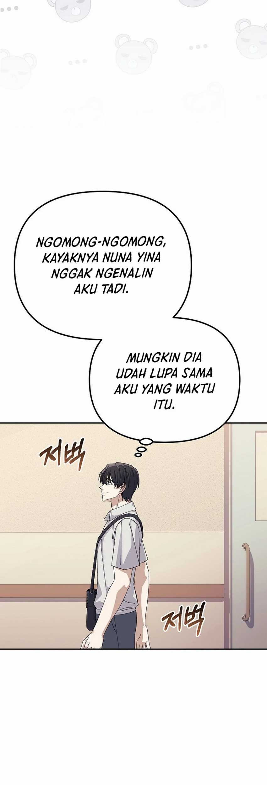 The Game’s Addict Reset Chapter 24 Gambar 36