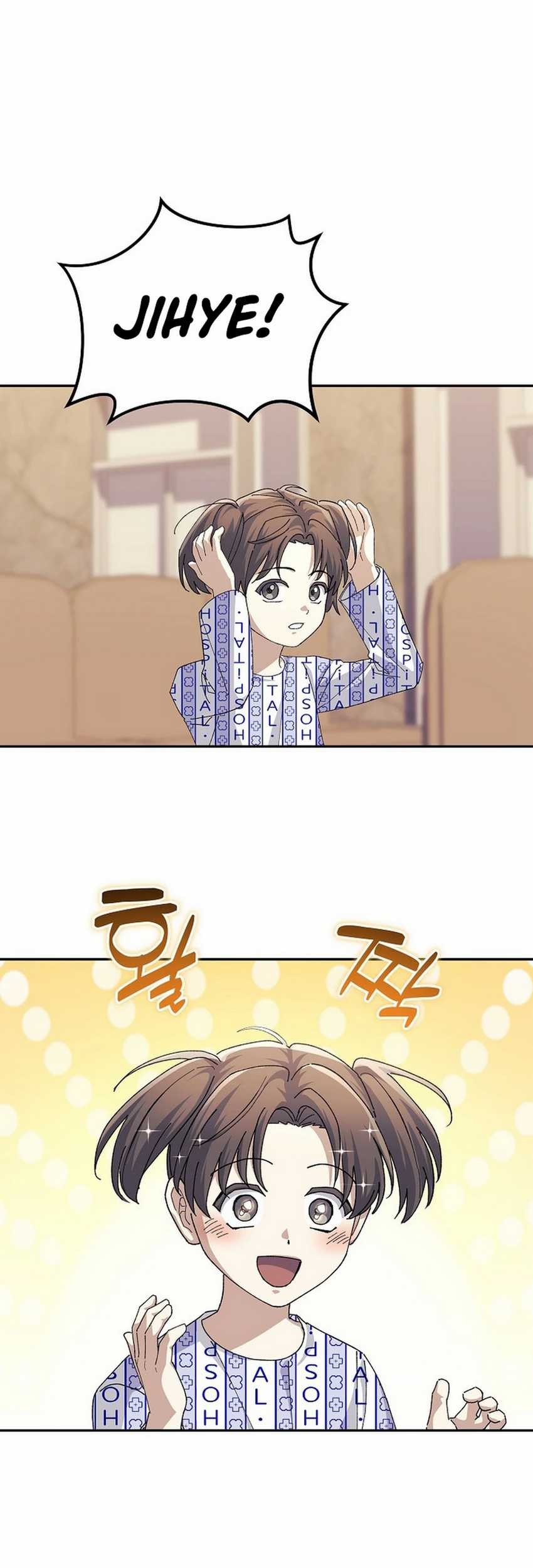 The Game’s Addict Reset Chapter 24 Gambar 54