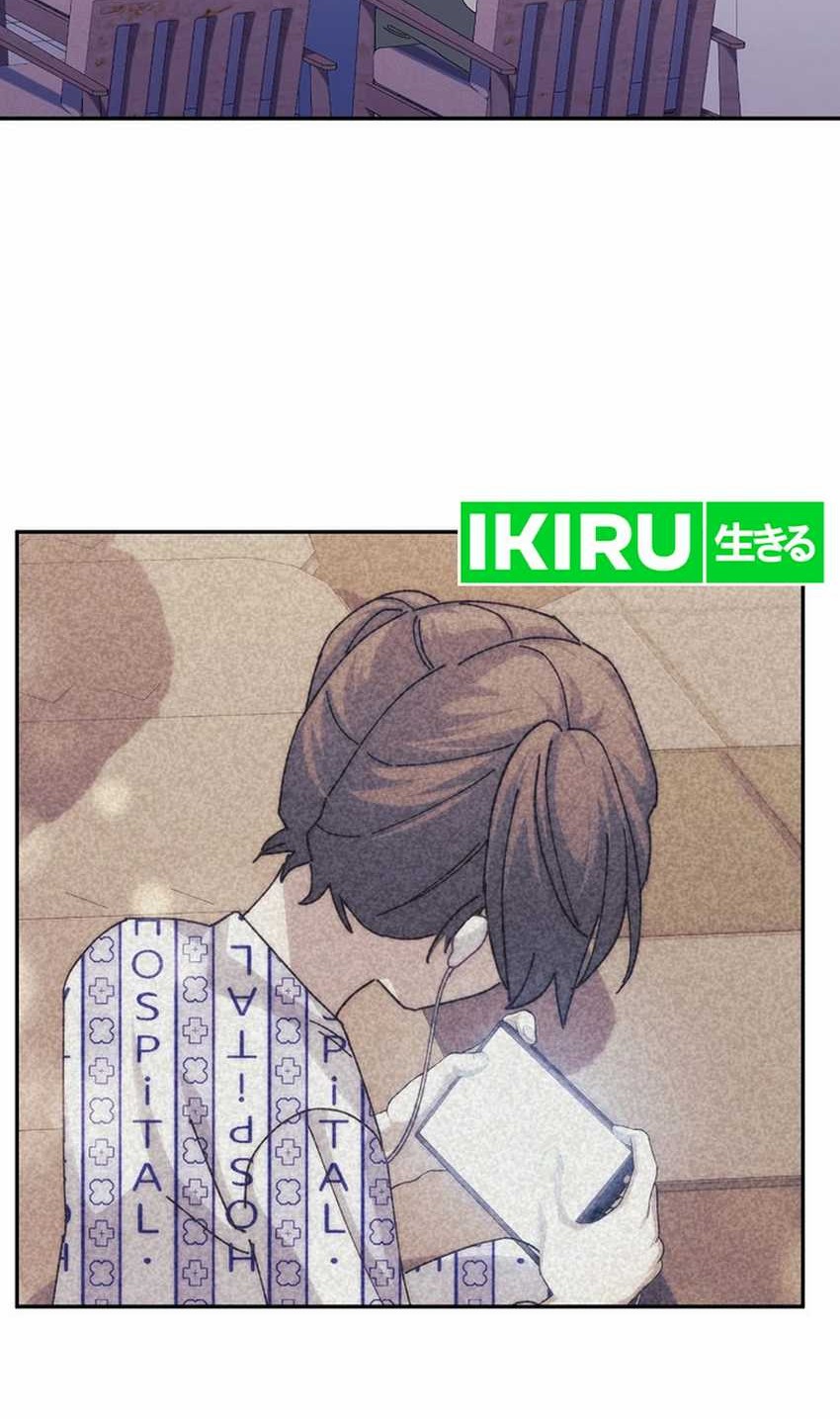 The Game’s Addict Reset Chapter 24 Gambar 59