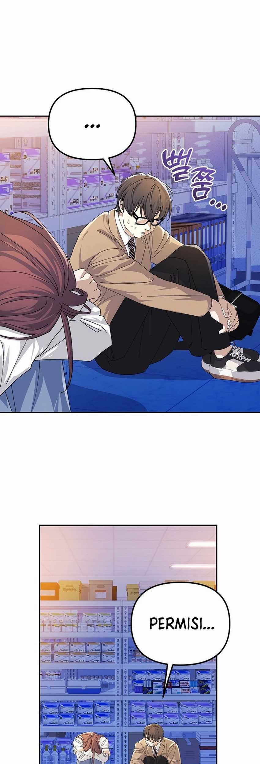 The Game’s Addict Reset Chapter 24 Gambar 3