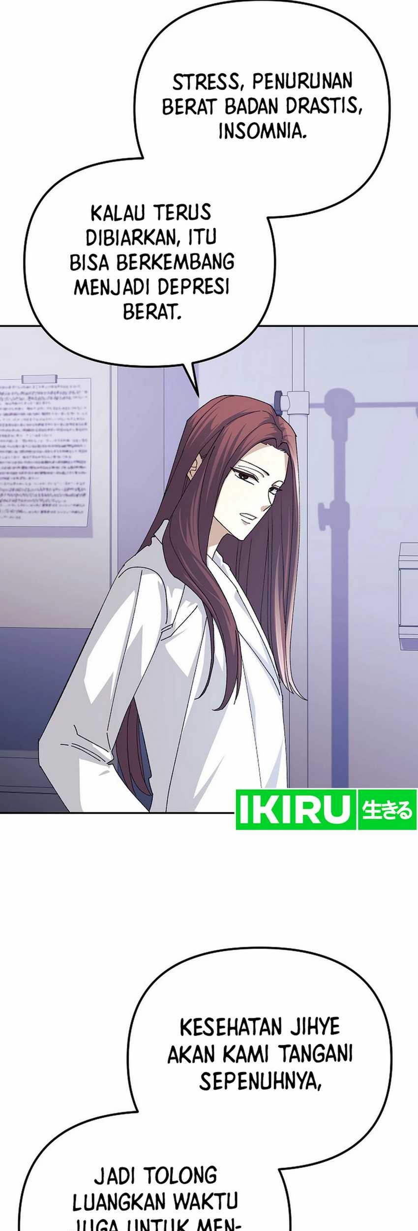 The Game’s Addict Reset Chapter 24 Gambar 68