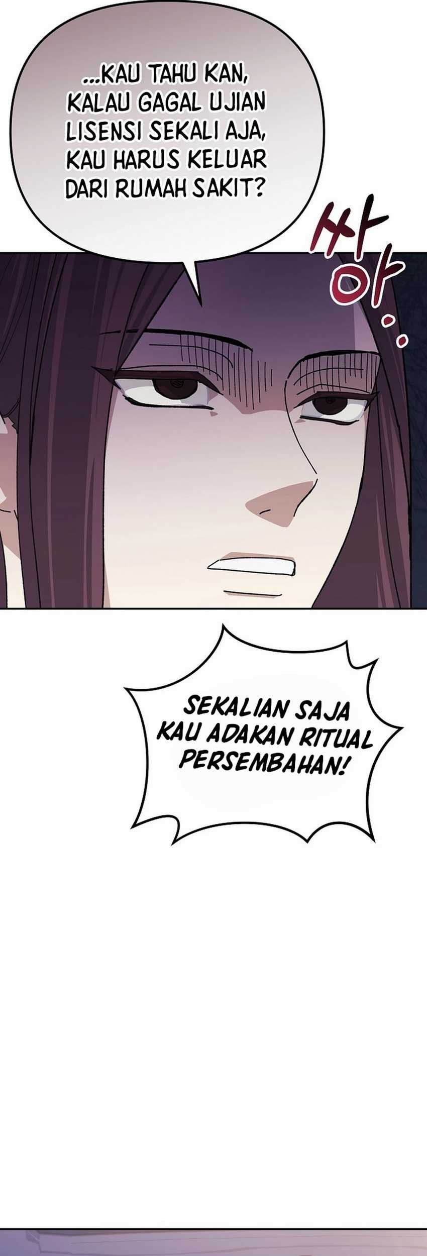 The Game’s Addict Reset Chapter 24 Gambar 76