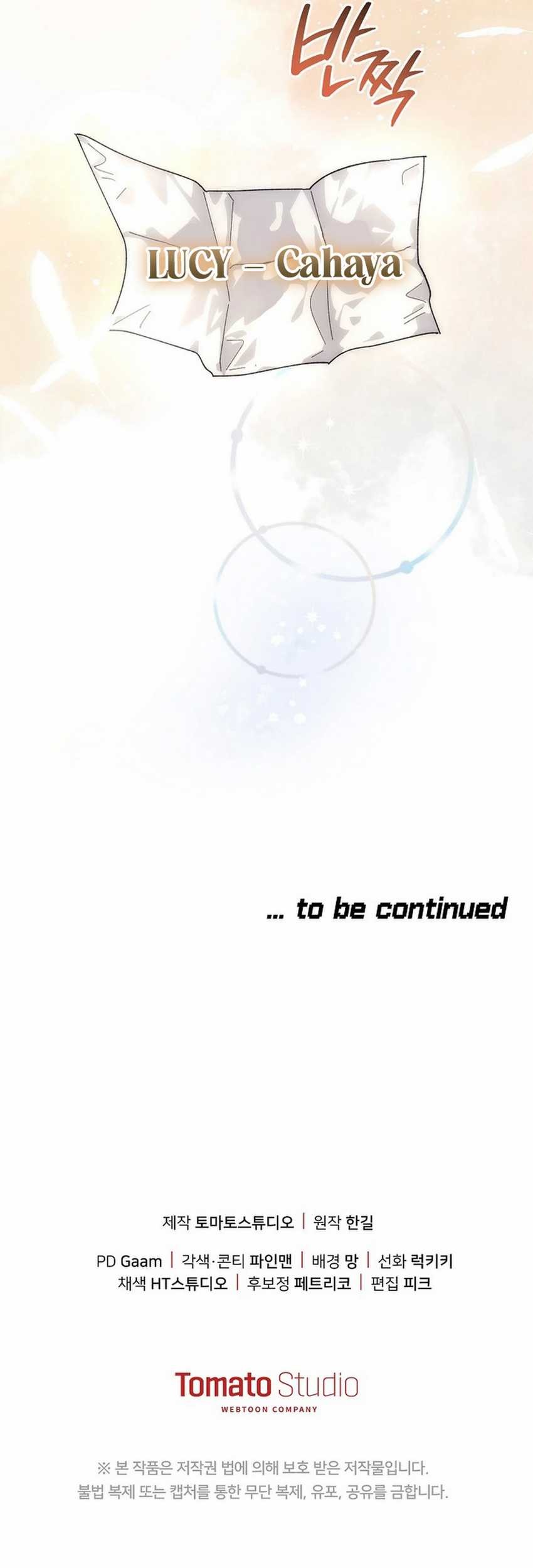 The Game’s Addict Reset Chapter 24 Gambar 78