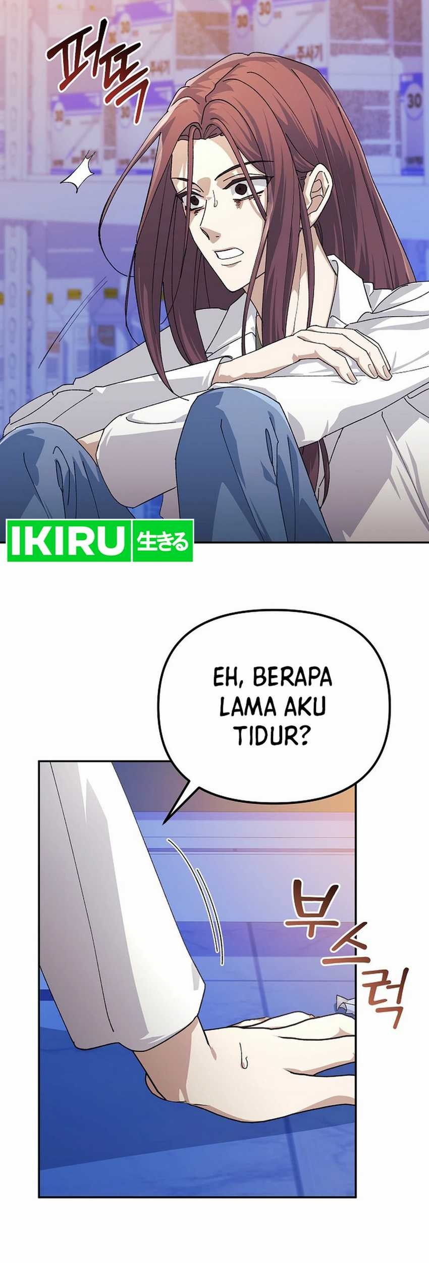 The Game’s Addict Reset Chapter 24 Gambar 14