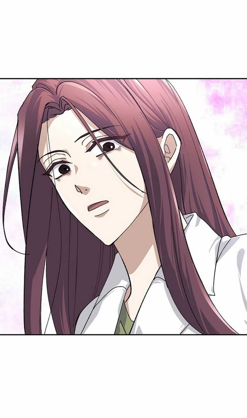 The Game’s Addict Reset Chapter 24 Gambar 15