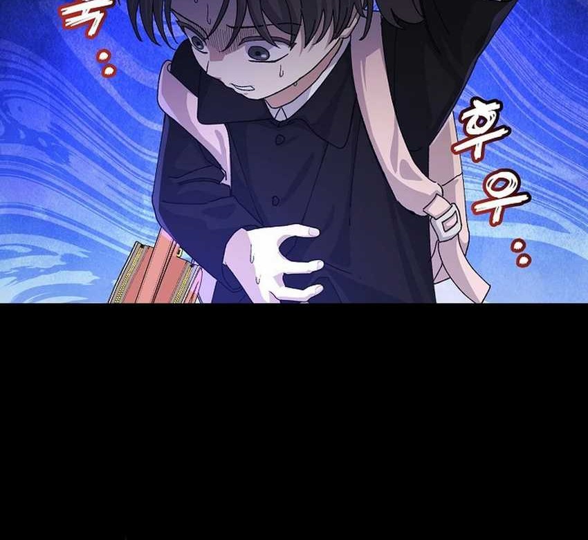 The Game’s Addict Reset Chapter 25 Gambar 20