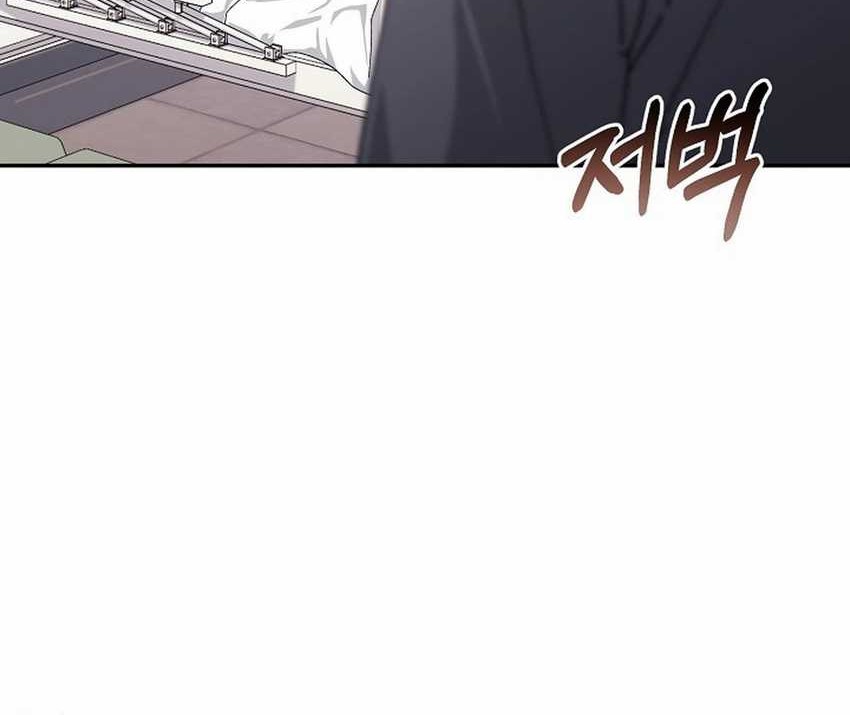 The Game’s Addict Reset Chapter 25 Gambar 32