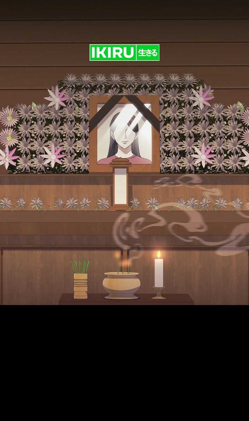 Manhwa The Game’s Addict Reset Chapter 25 gambar nomor 2