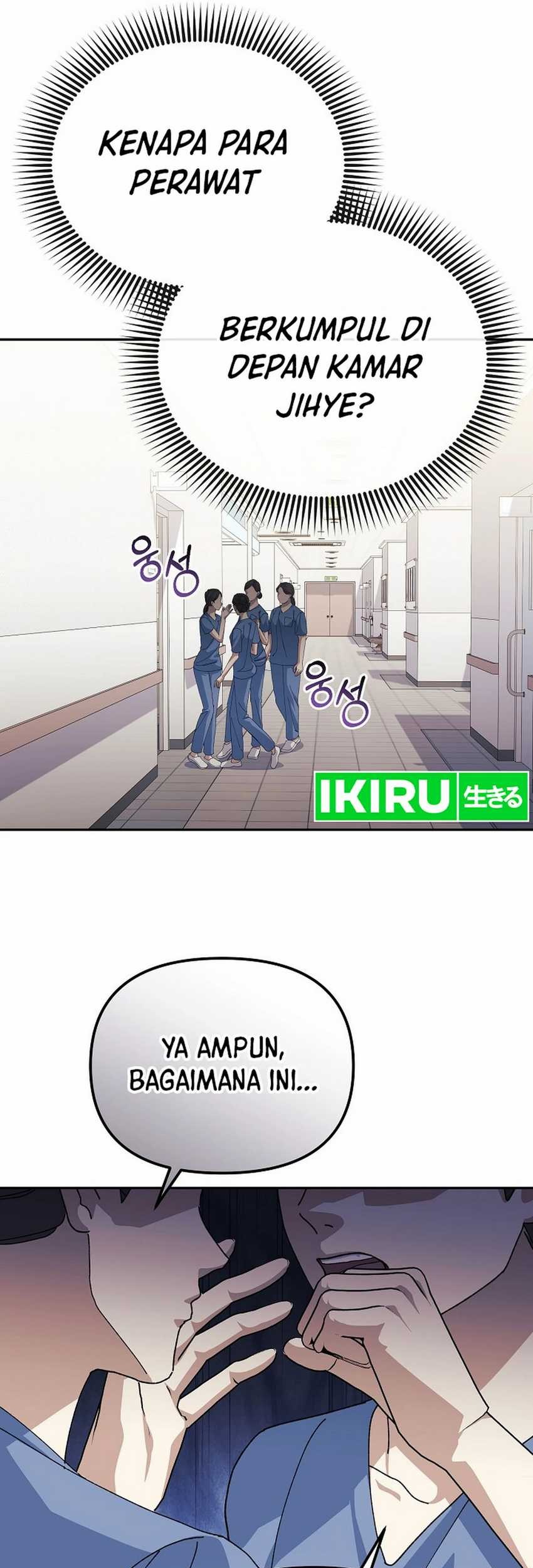 The Game’s Addict Reset Chapter 25 Gambar 41