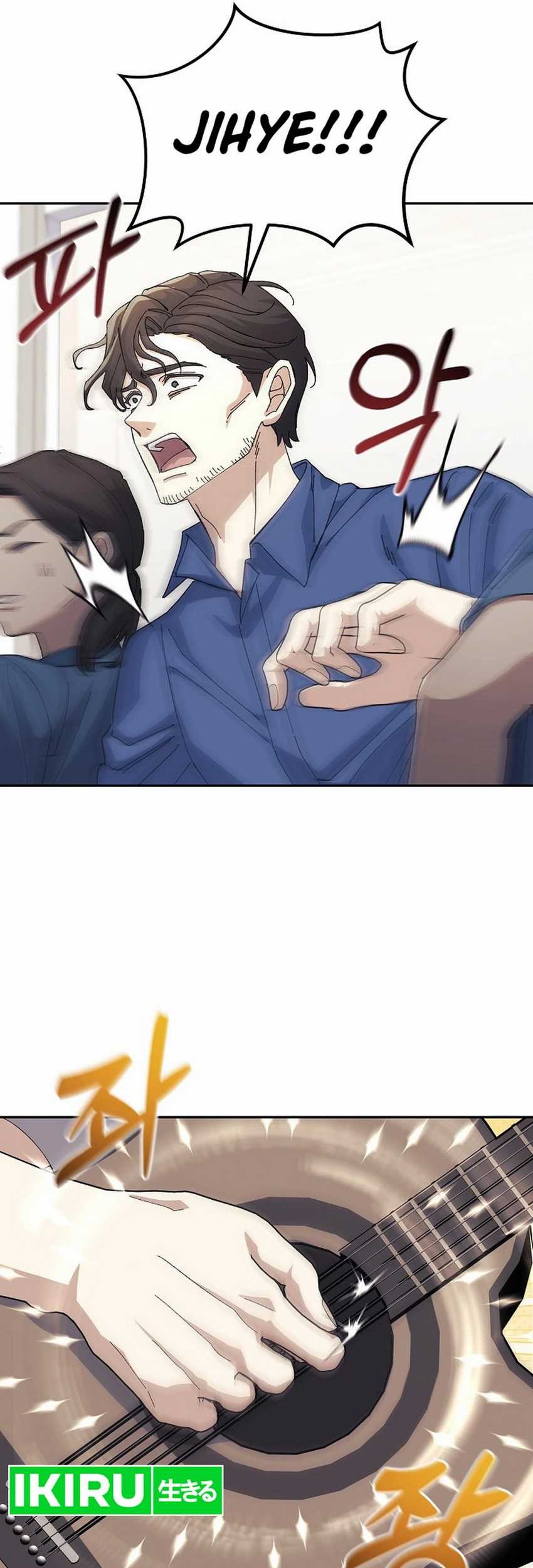 The Game’s Addict Reset Chapter 25 Gambar 45