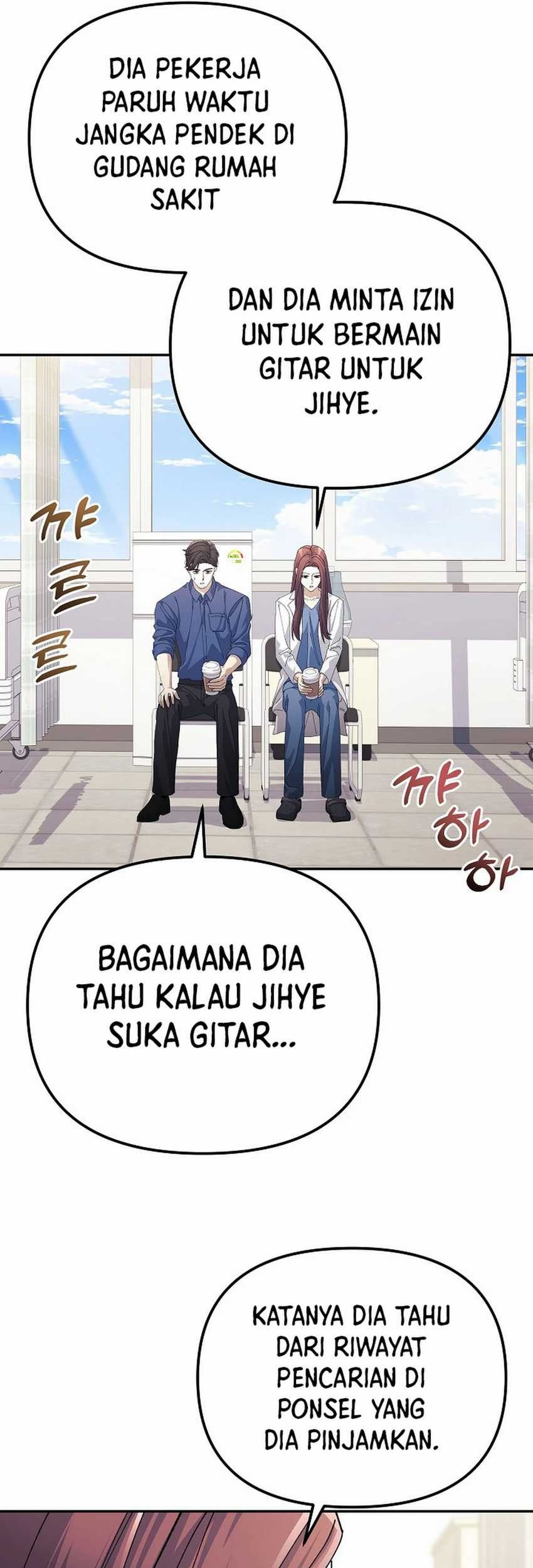 The Game’s Addict Reset Chapter 25 Gambar 51