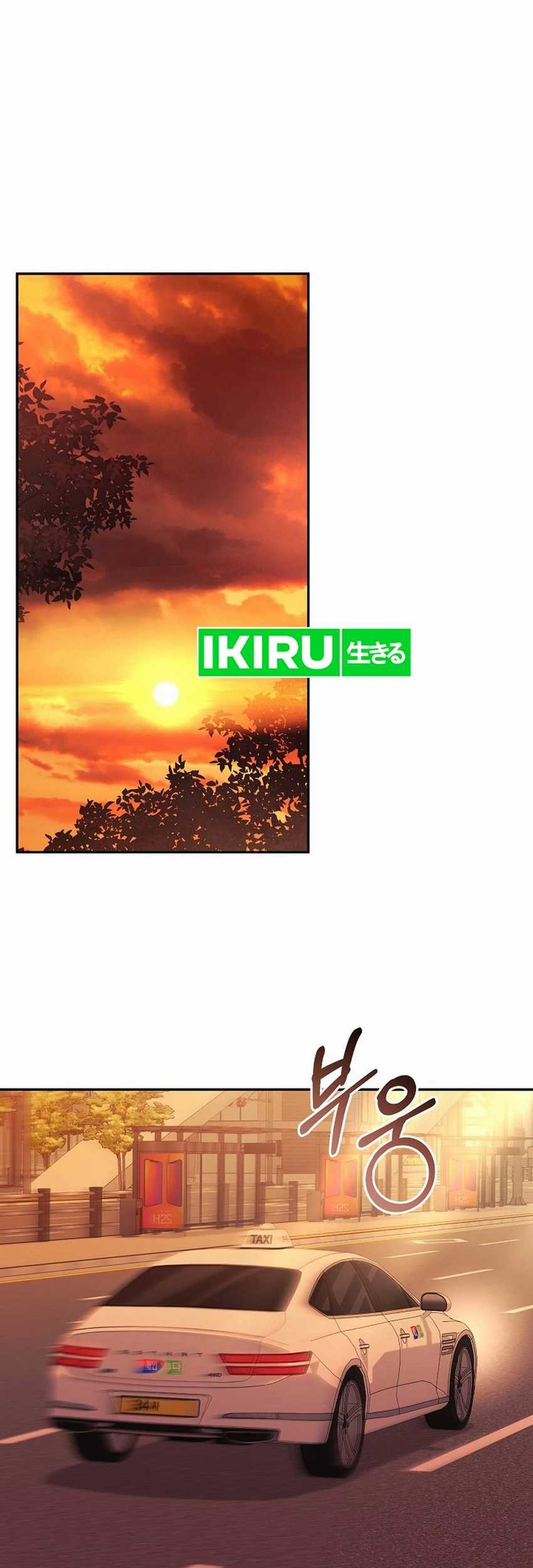 The Game’s Addict Reset Chapter 25 Gambar 70