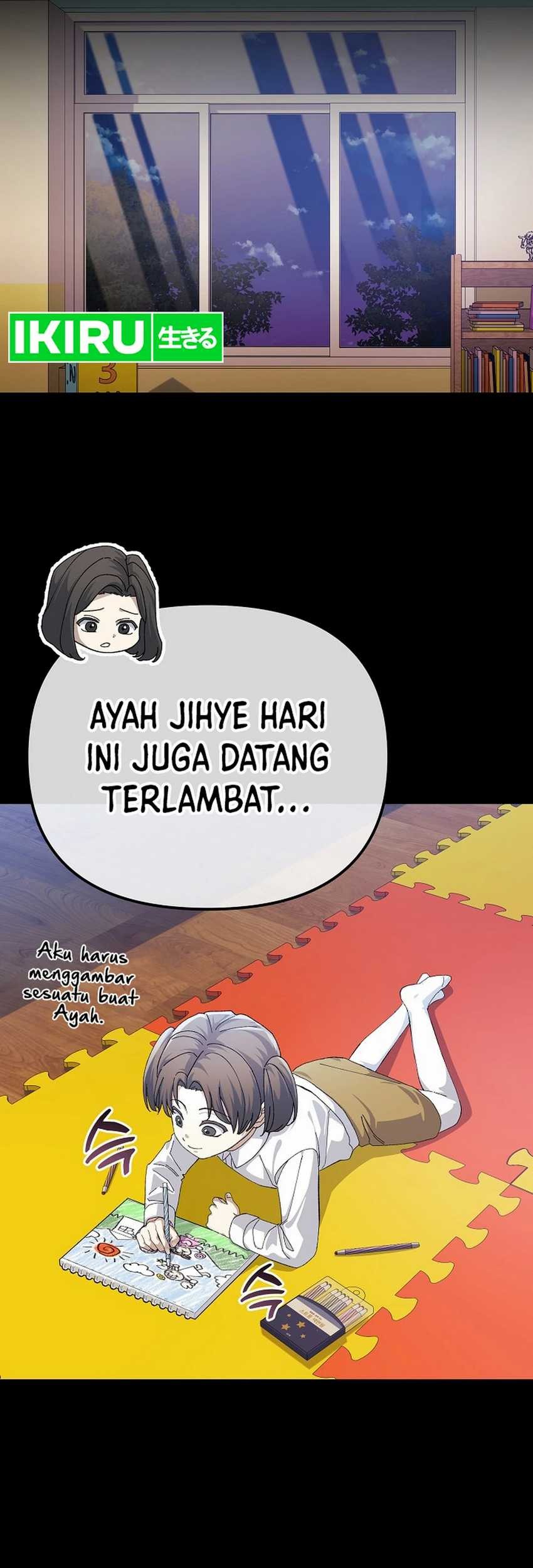 The Game’s Addict Reset Chapter 25 Gambar 13