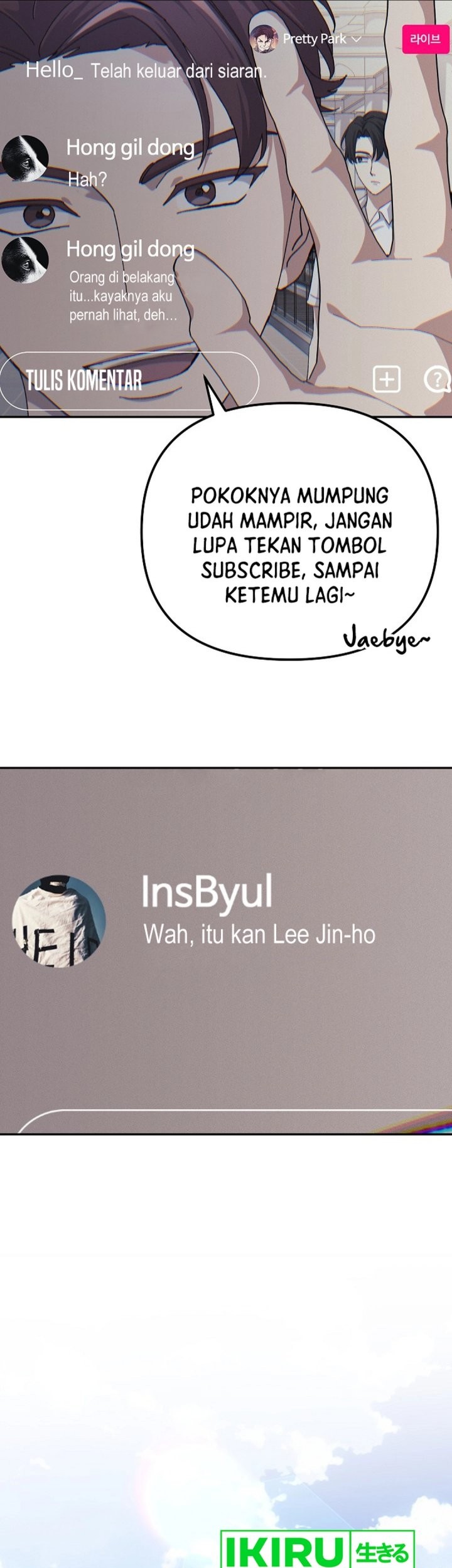 The Game’s Addict Reset Chapter 26 Gambar 26