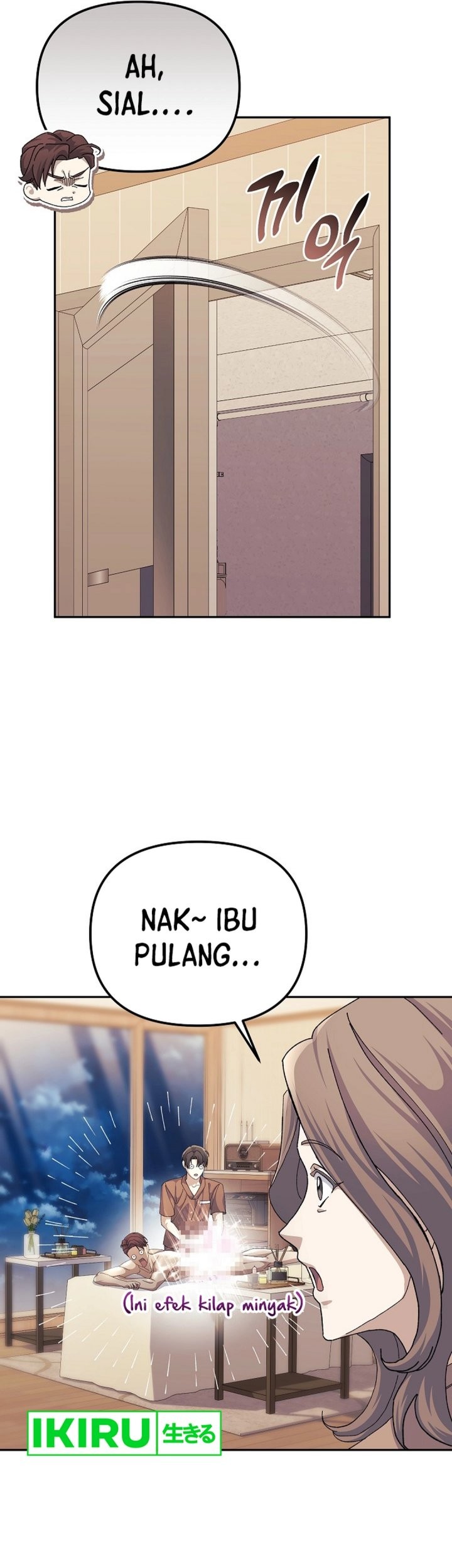 The Game’s Addict Reset Chapter 26 Gambar 14