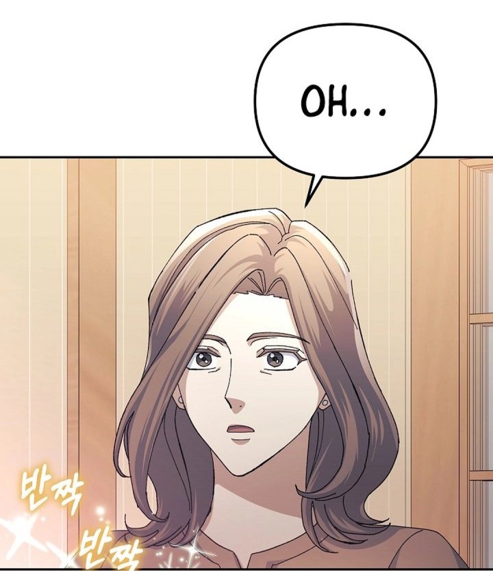 The Game’s Addict Reset Chapter 26 Gambar 15