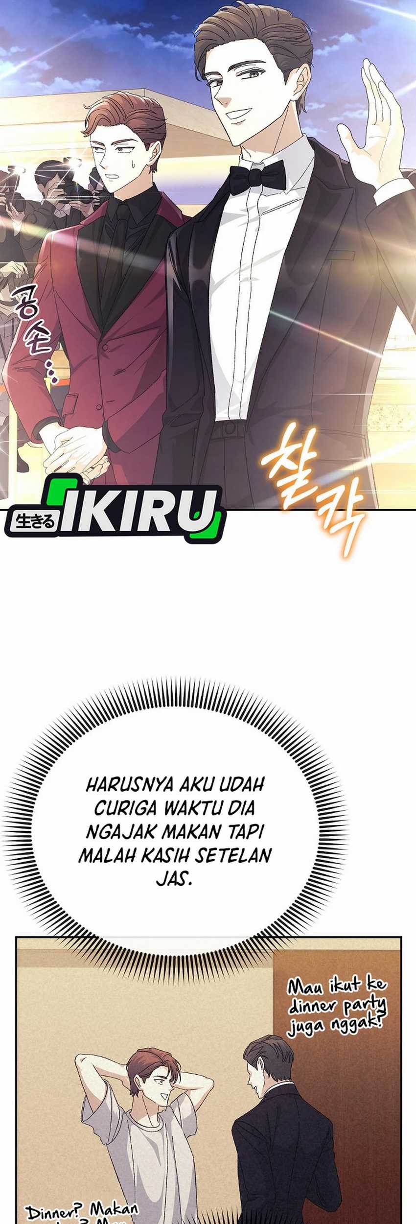 The Game’s Addict Reset Chapter 27 Gambar 23